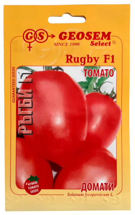 rajce srpen deti cz "" Rajče tyčkové RUGBY F1 | Garden Servis Opava